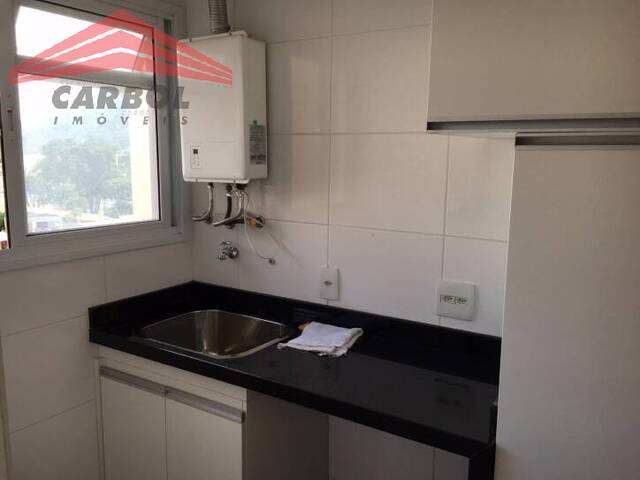 Apartamento para Venda em Jundiaí - 4