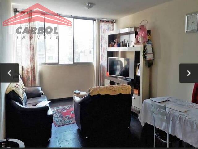 #351783C - Apartamento para Venda em Jundiaí - SP - 1