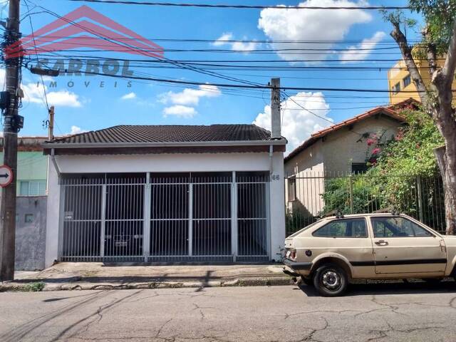 #251507P - Casa para Venda em Jundiaí - SP - 2