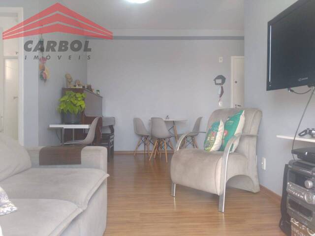 #351726P - Apartamento para Venda em Jundiaí - SP - 2