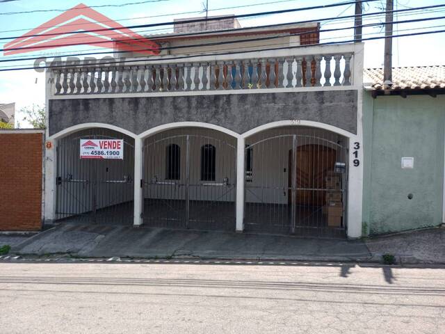 #251453P - Casa para Venda em Jundiaí - SP
