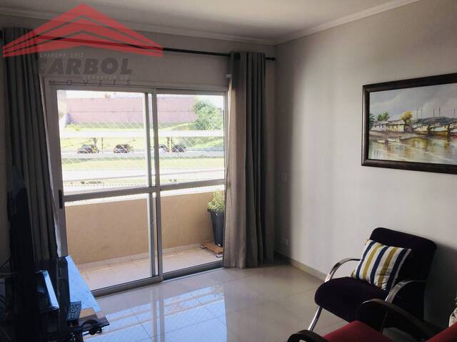 #351618C - Apartamento para Venda em Jundiaí - SP