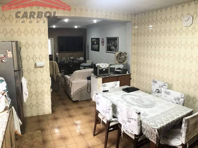 Casa para Venda em Jundiaí - 4