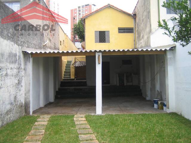#251605C - Casa para Venda em Jundiaí - SP - 1