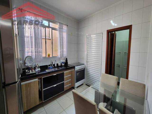 #87502SH - Casa em condomínio para Venda em Jundiaí - SP - 2