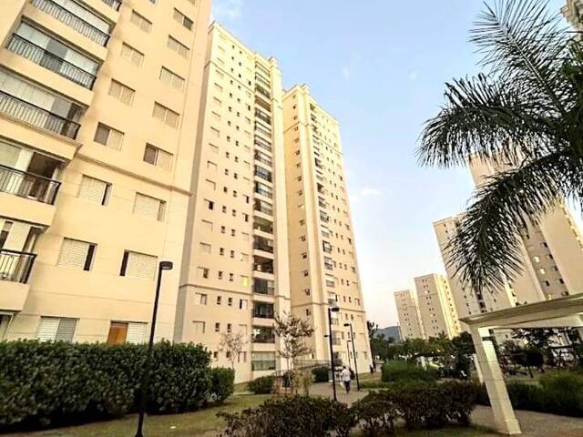 #3721SH - Apartamento para Venda em Jundiaí - SP - 3
