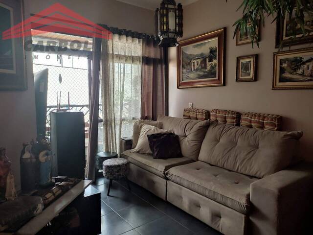 #351829C - Apartamento para Venda em Jundiaí - SP - 2