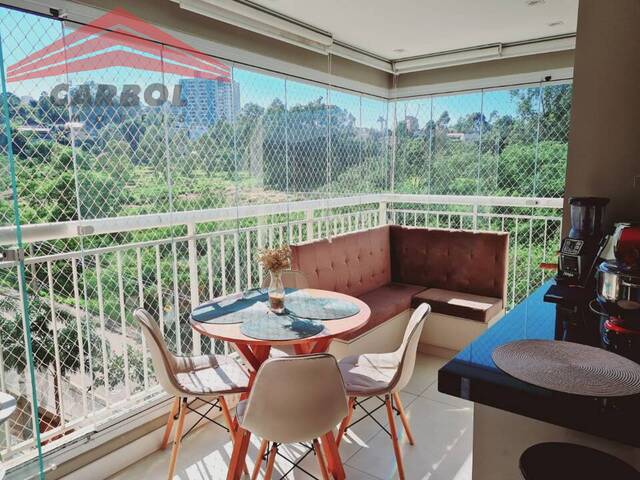 #3587SH - Apartamento para Venda em Jundiaí - SP - 1