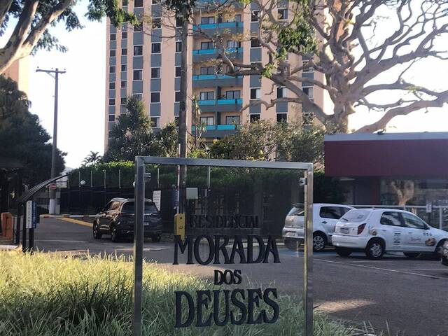 #351871C - Apartamento para Venda em Jundiaí - SP - 1