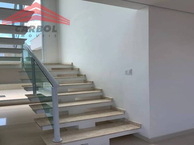 #14862SH - Casa em condomínio para Venda em Jundiaí - SP - 1