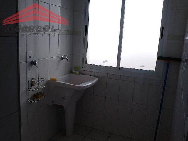 Apartamento para Venda em Jundiaí - 4