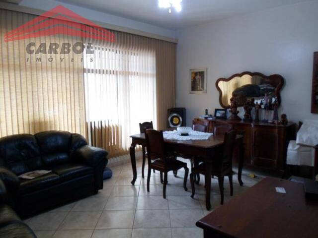 Casa para Venda em Jundiaí - 5