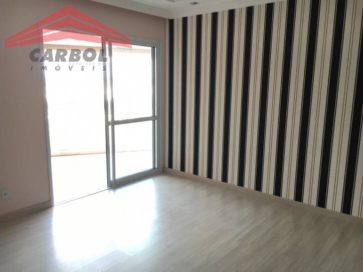 Apartamento, 4 quartos, 122 m² - Foto 14