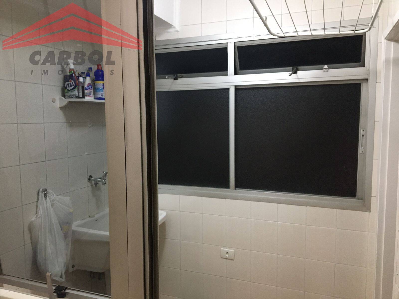 Apartamento para alugar com 2 quartos, 81m² - Foto 21