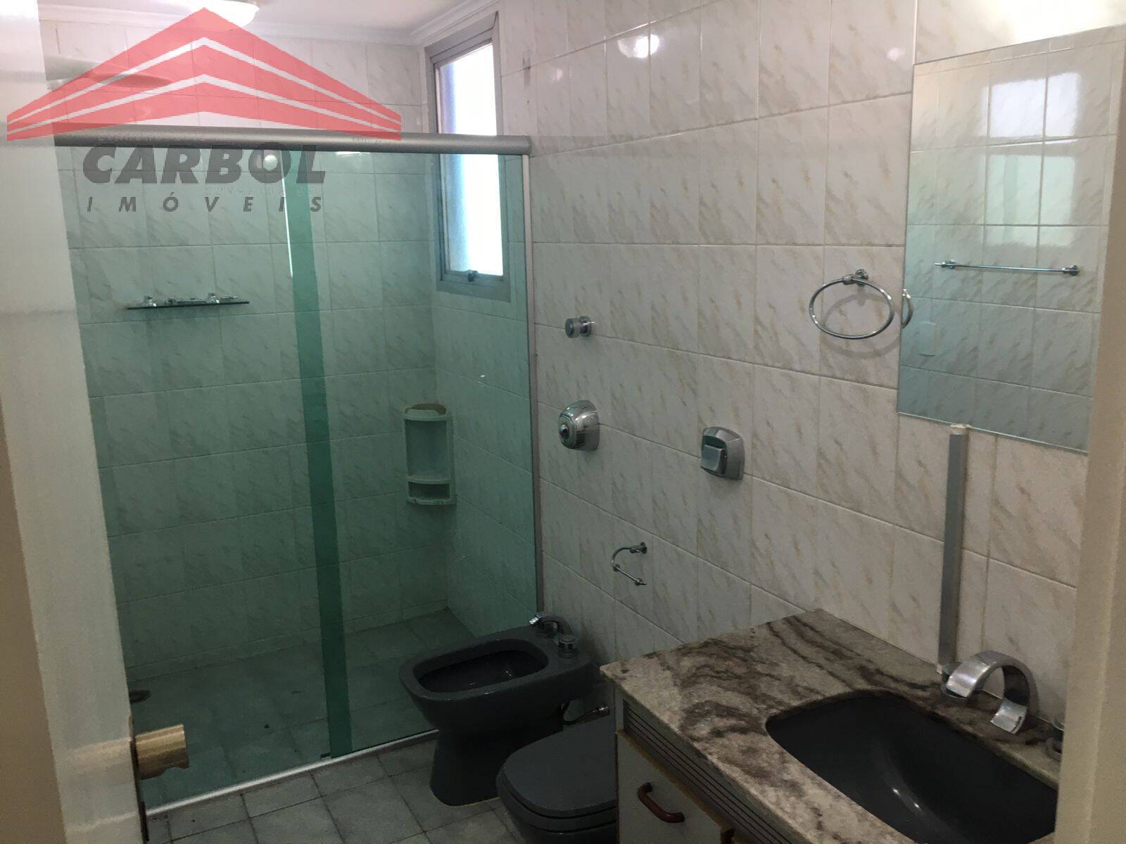 Apartamento para alugar com 2 quartos, 81m² - Foto 17