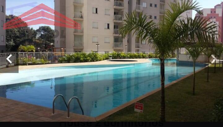 Apartamento à venda com 2 quartos, 69m² - Foto 1