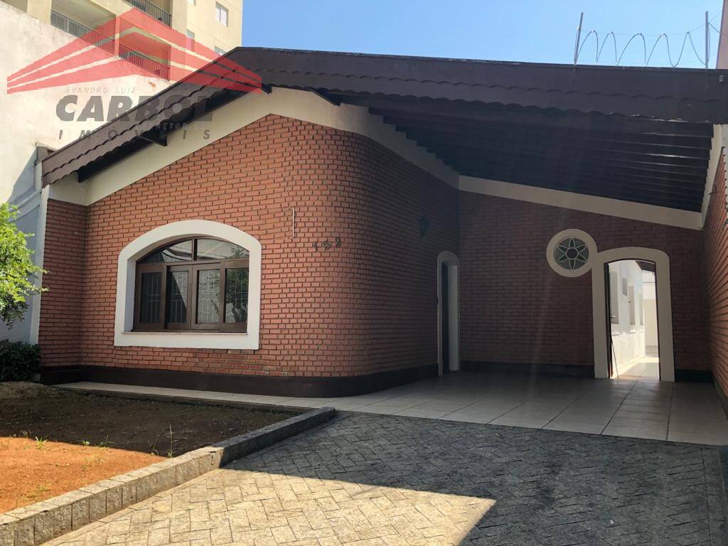 Casa à venda com 3 quartos, 203m² - Foto 3