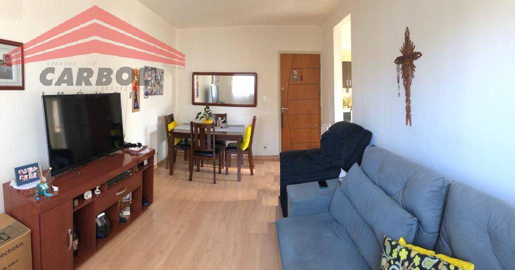 Apartamento à venda com 2 quartos, 61m² - Foto 1