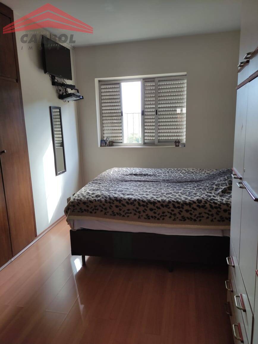 Apartamento, 3 quartos, 80 m² - Foto 8