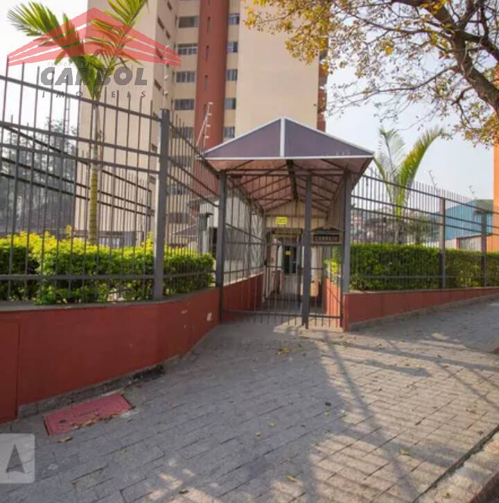 Apartamento, 3 quartos, 80 m² - Foto 14