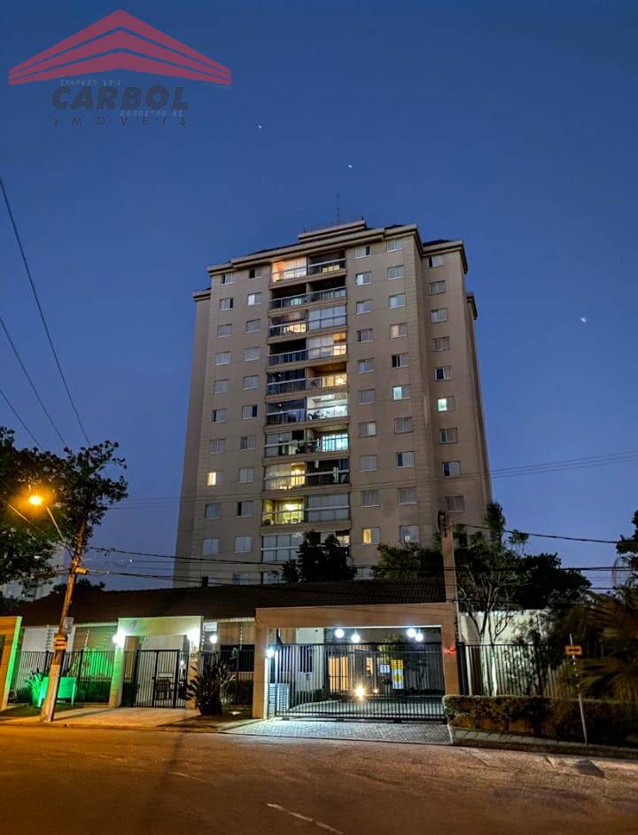 GARDEN PLACE - JD. BONFIGLIOLI - 3 DORMS. (SUÍTE) - 2 VAGAS - LAZER