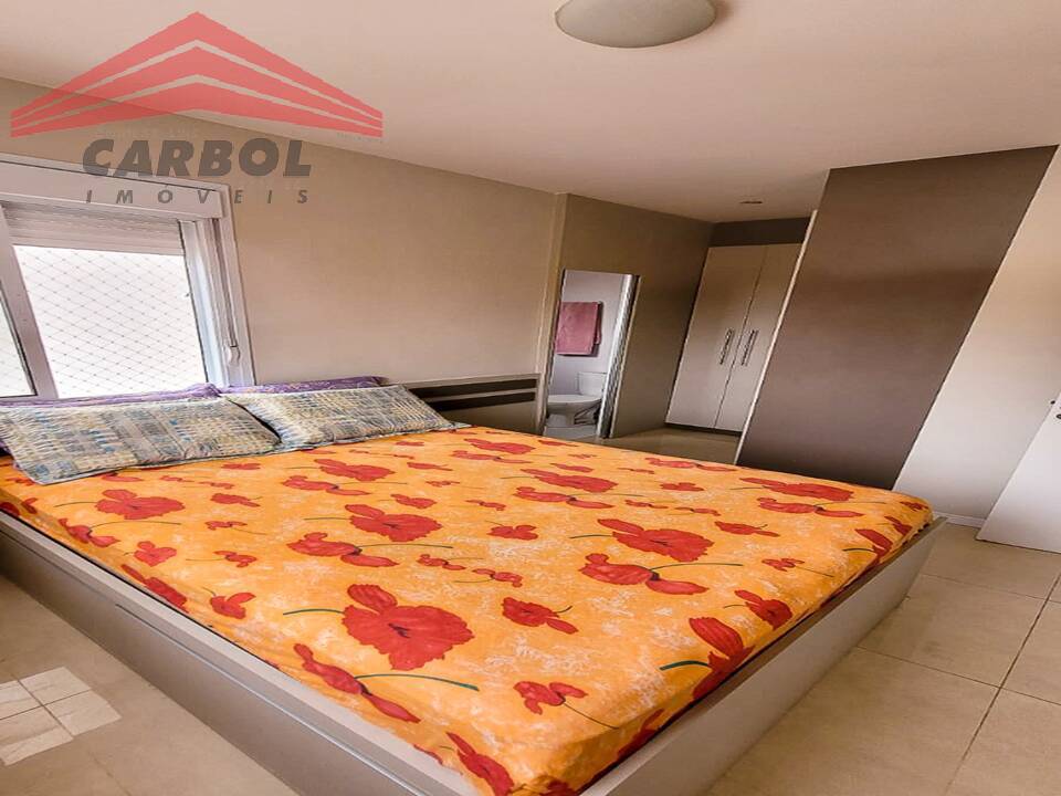 Apartamento, 2 quartos, 67 m² - Foto 17