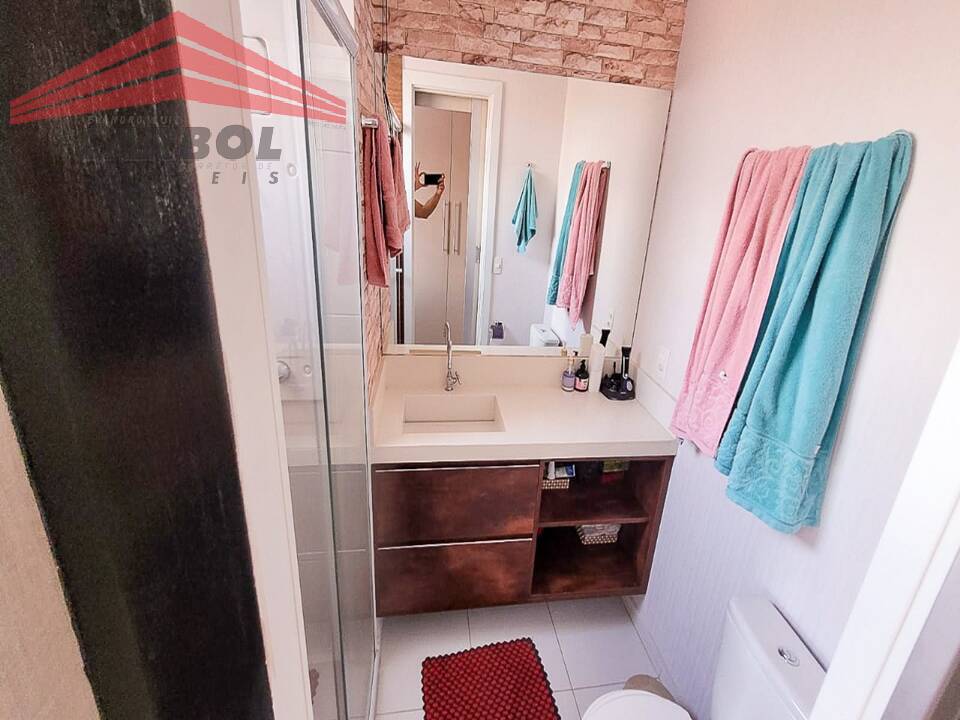 Apartamento, 2 quartos, 67 m² - Foto 22