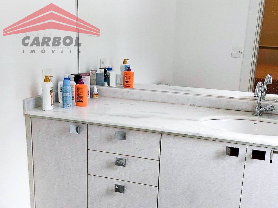 Apartamento, 2 quartos, 88 m² - Foto 17