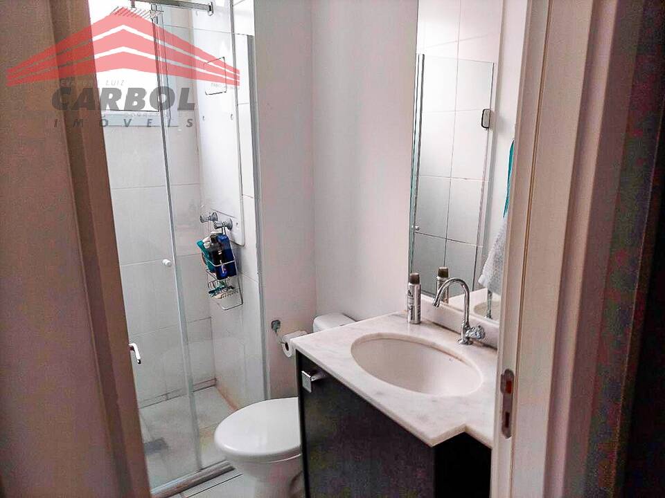 Apartamento, 2 quartos, 88 m² - Foto 14