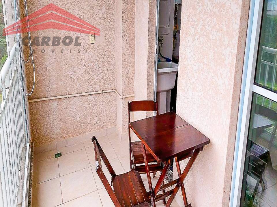 Apartamento, 2 quartos, 88 m² - Foto 19