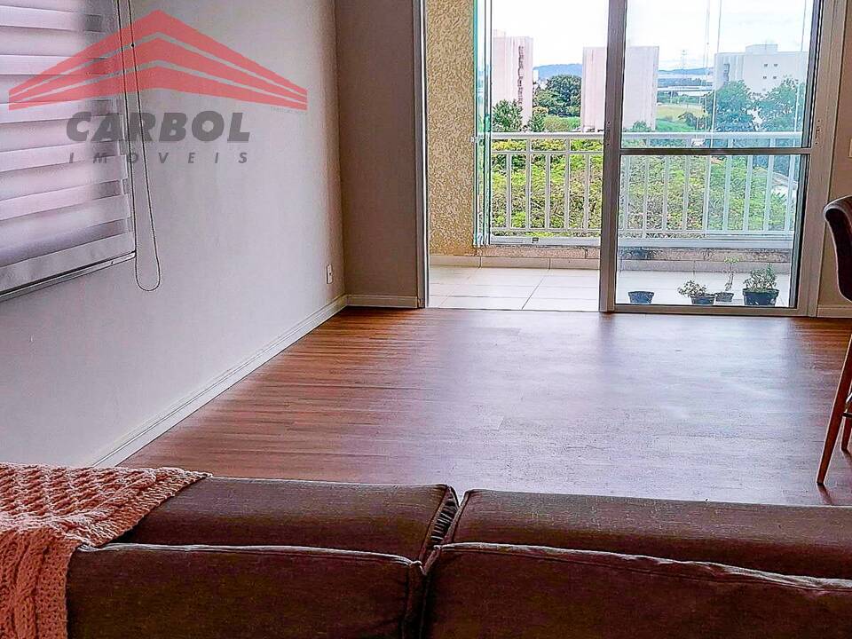 Apartamento, 2 quartos, 88 m² - Foto 1