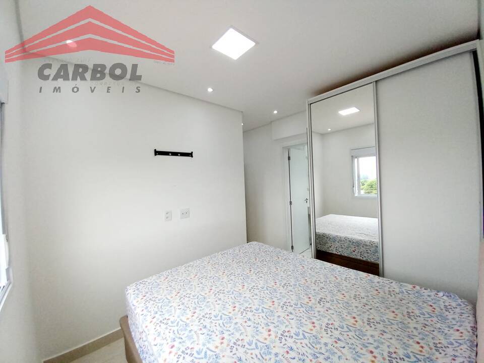 Apartamento, 2 quartos, 69 m² - Foto 22