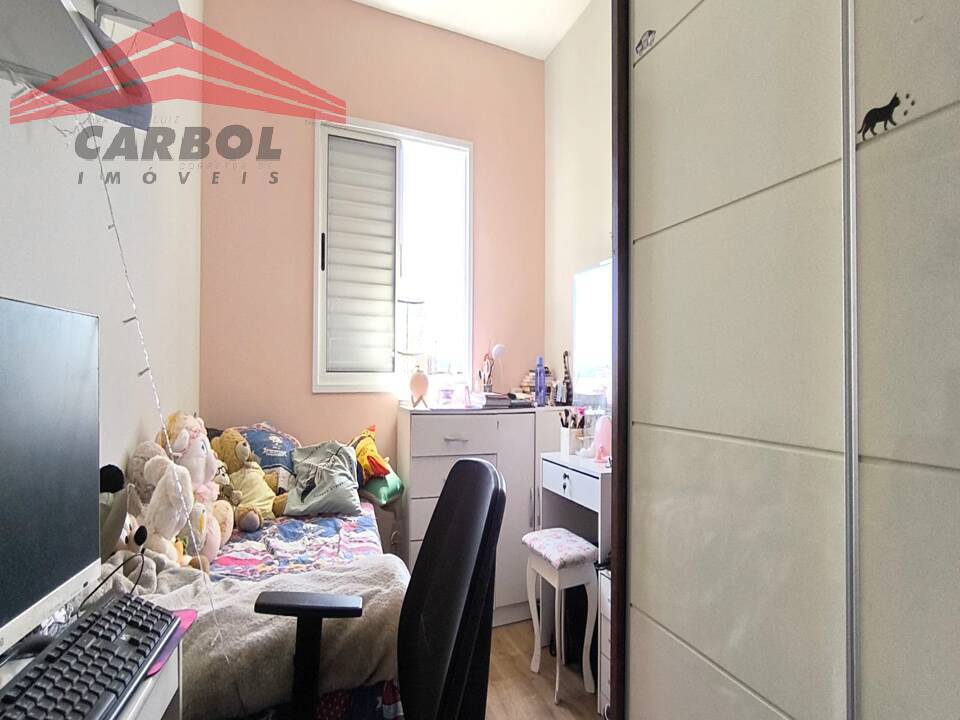 Apartamento à venda com 2 quartos, 69m² - Foto 31