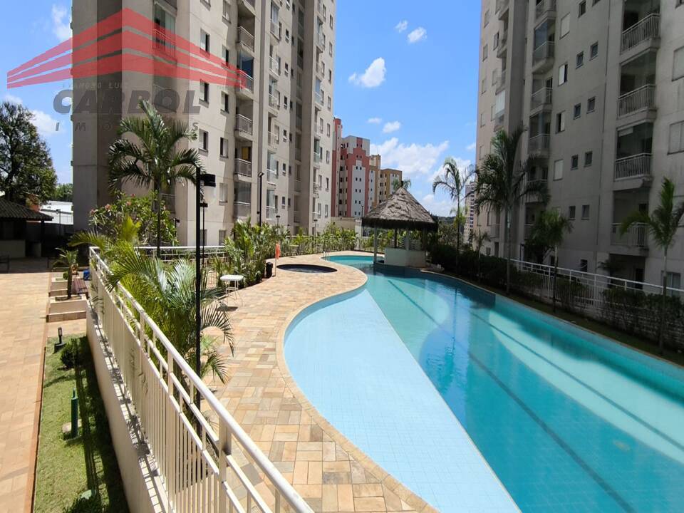 Apartamento à venda com 2 quartos, 69m² - Foto 5