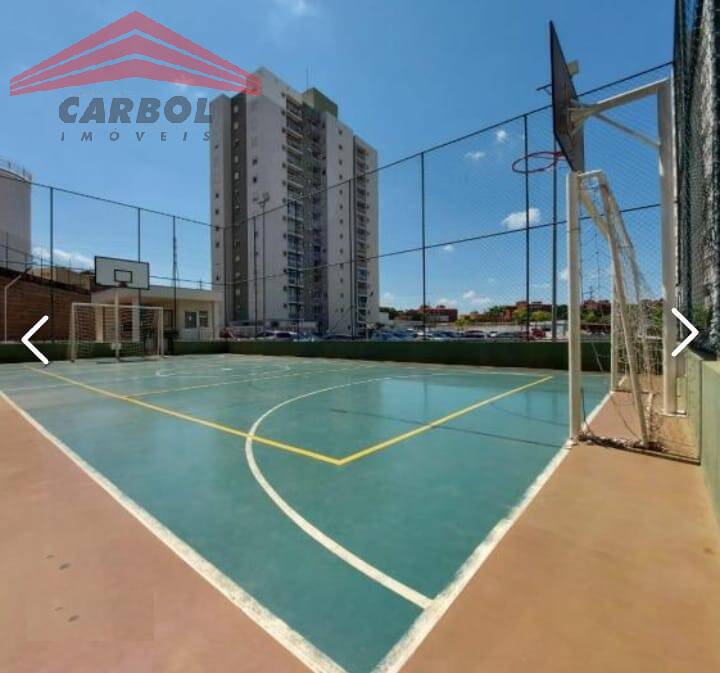 Apartamento à venda com 2 quartos, 60m² - Foto 18