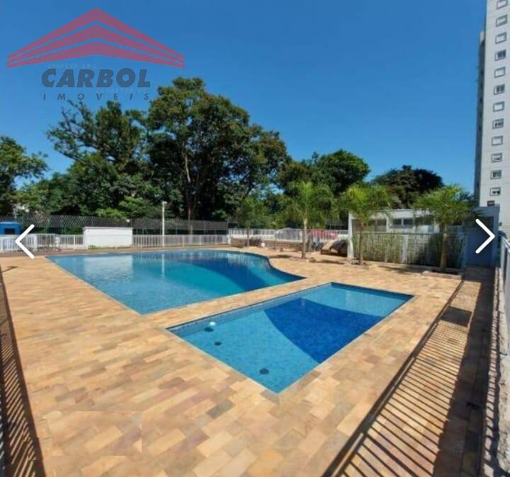 Apartamento à venda com 2 quartos, 60m² - Foto 21