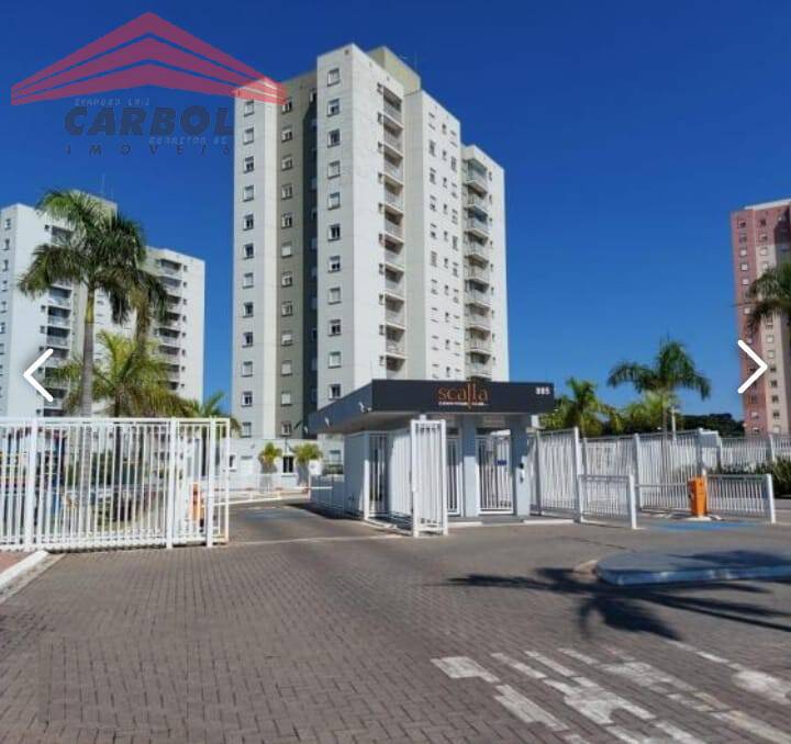 Apartamento à venda com 2 quartos, 60m² - Foto 26