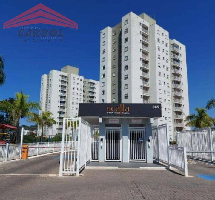 Apartamento à venda com 2 quartos, 60m² - Foto 23