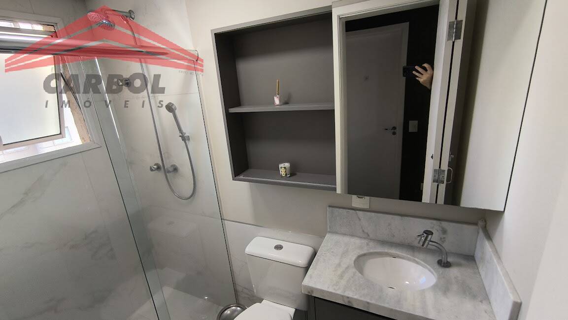 Apartamento à venda com 2 quartos, 54m² - Foto 12