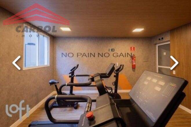 Apartamento, 1 quarto, 25 m² - Foto 10