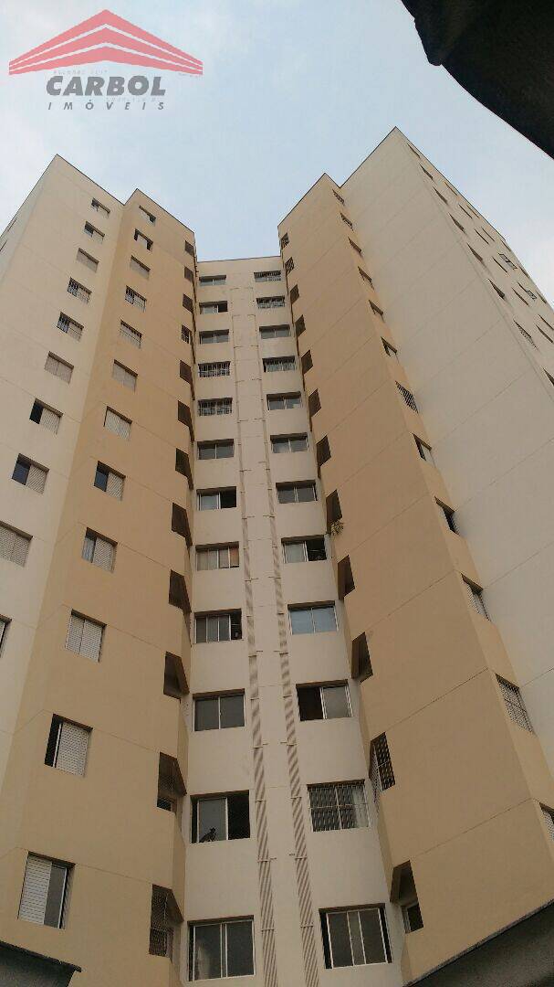 Apartamento, 2 quartos, 60 m² - Foto 3