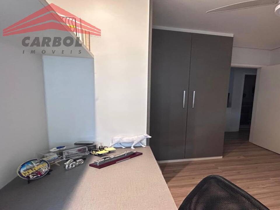 Apartamento, 2 quartos, 73 m² - Foto 14