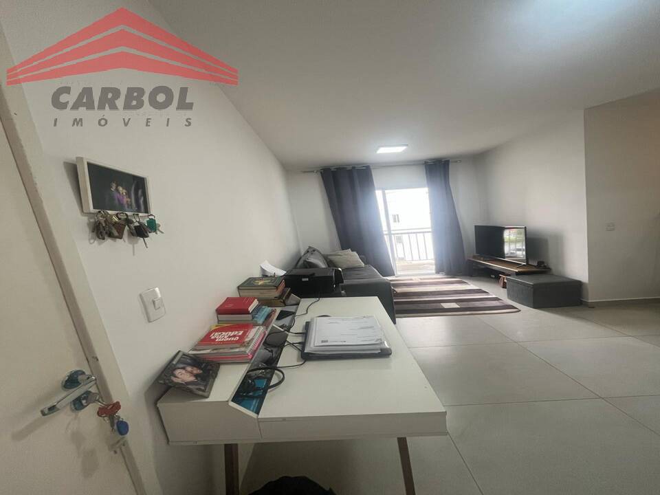 Apartamento, 2 quartos, 52 m² - Foto 9