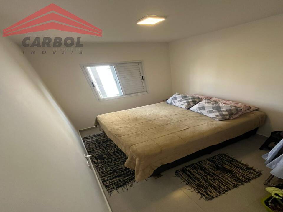 Apartamento, 2 quartos, 52 m² - Foto 16