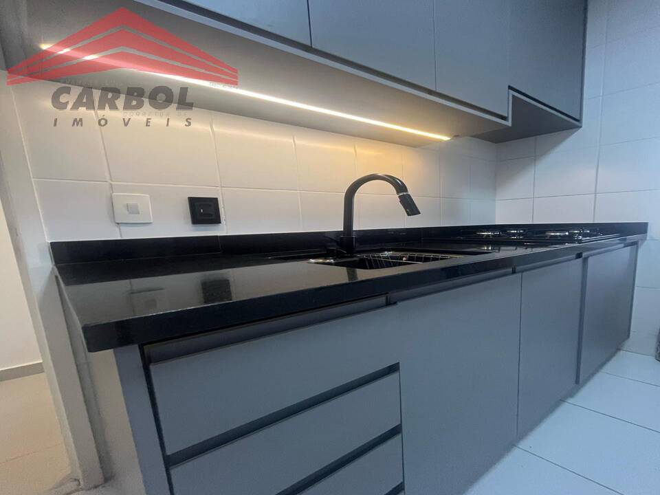 Apartamento, 2 quartos, 52 m² - Foto 19