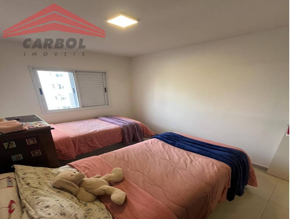 Apartamento, 2 quartos, 52 m² - Foto 21