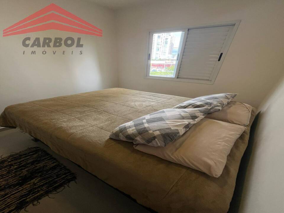 Apartamento, 2 quartos, 52 m² - Foto 22