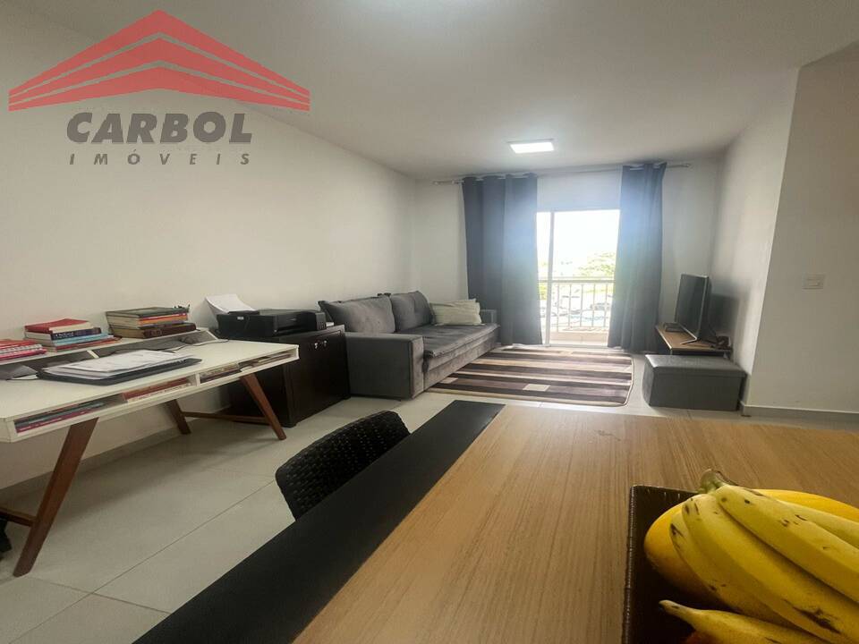Apartamento, 2 quartos, 52 m² - Foto 1