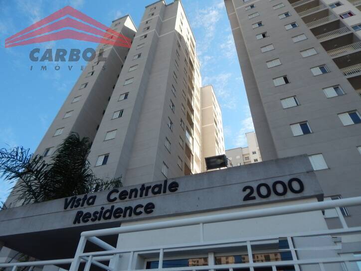 Apartamento, 2 quartos, 52 m² - Foto 34