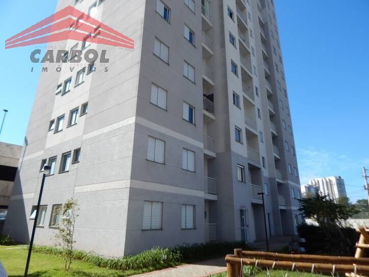 Apartamento, 2 quartos, 52 m² - Foto 28